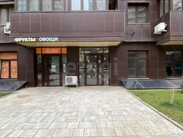 Продается Универ. помещ Героя Ростовского ул, 46.8  м&sup2;, 7200000 рублей