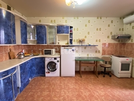 Продается 1-комнатная квартира Селезнева ул, 51.5  м&sup2;, 8400000 рублей