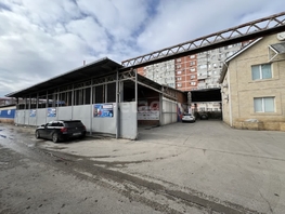 Продается Участок ИЖС Аэродромная ул, 33.4  сот., 173500000 рублей