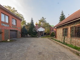 Продается Дом Народная ул, 134.9  м&sup2;, участок 8 сот., 33000000 рублей