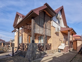 Продается Дом Степана Коцура ул, 217.5  м&sup2;, участок 10 сот., 33500000 рублей