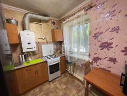 Продается 2-комнатная квартира Братьев Дроздовых ул, 44.8  м&sup2;, 5300000 рублей