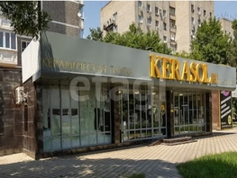 Сдается Торговое Уральская ул, 541.5  м&sup2;, 490000 рублей