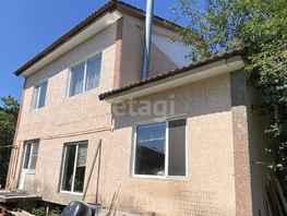 Продается Дом Ивовая ул, 152.9  м&sup2;, участок 786 сот., 11900000 рублей