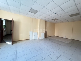 Продается Офис Промышленная ул, 35.8  м&sup2;, 4650000 рублей