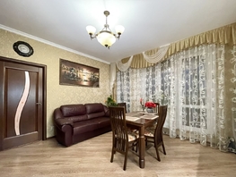 Продается 1-комнатная квартира Чекистов пр-кт, 48.3  м&sup2;, 8200000 рублей