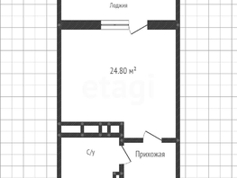 Продается Студия Героя Ростовского ул, 24.8  м&sup2;, 3250000 рублей