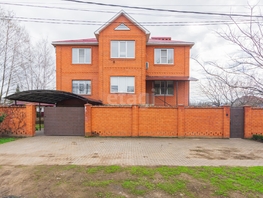 Продается Дом Цигейковая ул, 380  м&sup2;, участок 12 сот., 24500000 рублей