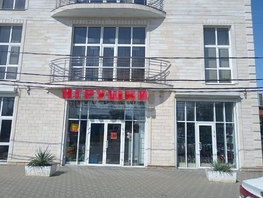 Сдается Универ. помещ Красных Партизан ул, 390  м&sup2;, 429000 рублей