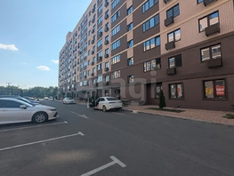 Сдается Офис Скандинавская ул, 40.3  м&sup2;, 48400 рублей