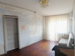 Продается 2-комнатная квартира Гоголя ул, 45.9  м&sup2;, 5650000 рублей