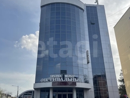 Сдается Универ. помещ Тургенева ул, 700  м&sup2;, 1330000 рублей
