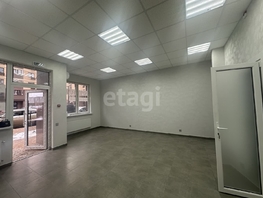 Сдается Офис Скандинавская ул, 40  м&sup2;, 79000 рублей