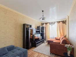 Продается 1-комнатная квартира Восточно-Кругликовская ул, 38.2  м&sup2;, 7000000 рублей