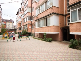 Продается Универ. помещ Рахманинова С.В. ул, 20.1  м&sup2;, 900000 рублей