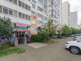 Сдается Офис Зиповская ул, 33  м&sup2;, 30000 рублей