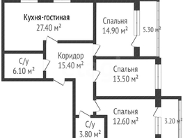 Продается 3-комнатная квартира Круговая ул, 93.7  м&sup2;, 20000000 рублей
