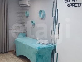 Продается Универ. помещ Героев-Разведчиков ул, 19.5  м&sup2;, 2200000 рублей