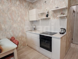 Продается 1-комнатная квартира Героя Пешкова ул, 32.1  м&sup2;, 5800000 рублей