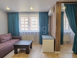 Продается 1-комнатная квартира Западный Обход ул, 29.2  м&sup2;, 4750000 рублей