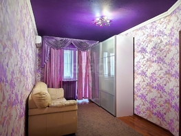 Продается 1-комнатная квартира Домбайская ул, 32.9  м&sup2;, 3800000 рублей