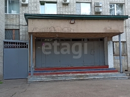 Продается 1-комнатная квартира Уральская ул, 44.4  м&sup2;, 3450000 рублей