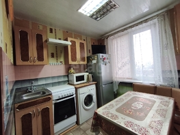 Продается 1-комнатная квартира Дмитрия Благоева ул, 32.8  м&sup2;, 4200000 рублей