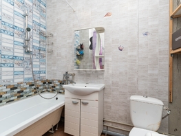 Продается 1-комнатная квартира 3-я Трудовая ул, 29.6  м&sup2;, 3450000 рублей