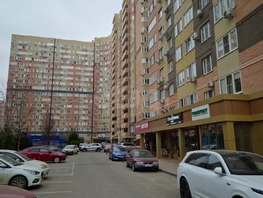 Продается Торговое Домбайская ул, 60.2  м&sup2;, 20000000 рублей