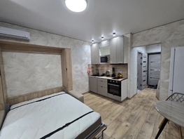 Продается Студия Позднякова ул, 22.8  м&sup2;, 3550000 рублей