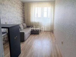 Продается Студия Командорская ул, 23.3  м&sup2;, 3550000 рублей