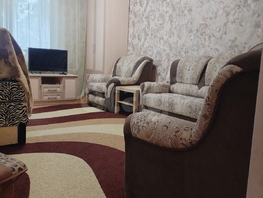 Продается 2-комнатная квартира Воровского ул, 50  м&sup2;, 5870000 рублей