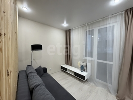Продается 1-комнатная квартира Домбайская ул, 44.3  м&sup2;, 5850000 рублей