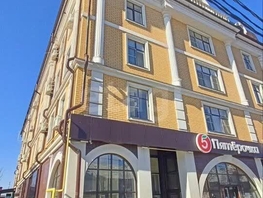Сдается Офис Дзержинского ул, 1340  м&sup2;, 2010000 рублей