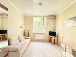 Продается Студия Гаражный пер, 20.5  м&sup2;, 2650000 рублей