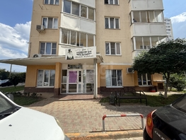 Продается Универ. помещ Лавочкина (Пашковский жилой массив т ул, 330.6  м&sup2;, 23142000 рублей