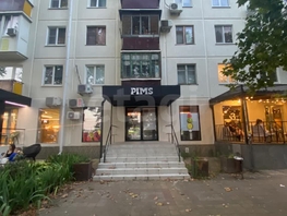 Сдается Универ. помещ Ставропольская ул, 45  м&sup2;, 125000 рублей