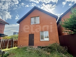 Продается Дом Клеверная ул, 120.2  м&sup2;, участок 5 сот., 8500000 рублей