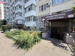 Продается Универ. помещ Душистая ул, 19  м&sup2;, 1100000 рублей
