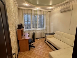 Продается Дом Революционная ул, 193  м&sup2;, участок 4.25 сот., 14700000 рублей