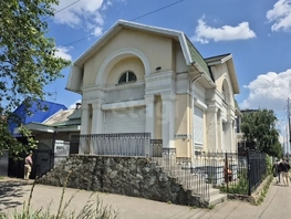 Продается Дом Уральская ул, 220  м&sup2;, участок 2 сот., 8670000 рублей
