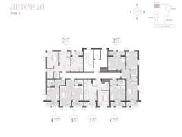 Продается 2-комнатная квартира ЖК Моренуар, литер 20, 54.89  м&sup2;, 12734480 рублей