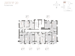 Продается Студия ЖК Моренуар, литер 20, 22.74  м&sup2;, 6321720 рублей