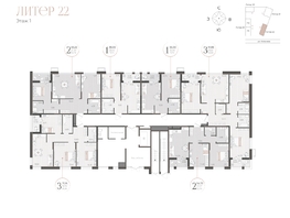 Продается 2-комнатная квартира ЖК Моренуар, литер 22, 63.22  м&sup2;, 12138240 рублей