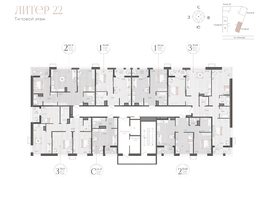Продается 2-комнатная квартира ЖК Моренуар, литер 22, 53.55  м&sup2;, 10463670 рублей
