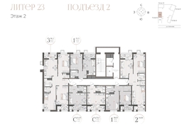 Продается 1-комнатная квартира ЖК Моренуар, литер 23, 35.22  м&sup2;, 7220100 рублей