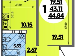 Продается 1-комнатная квартира ЖК Восточный, литер 52, 44.84  м&sup2;, 6156999 рублей