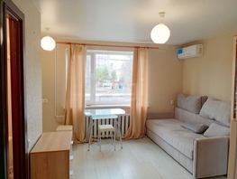 Продается Студия Зиповская ул, 20.5  м&sup2;, 2800000 рублей