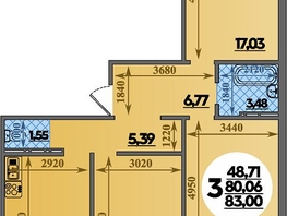 Продается 3-комнатная квартира ЖК Восточный, литера 48, 83  м&sup2;, 9590999 рублей