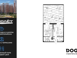 Продается 1-комнатная квартира ЖК Самолет, литера 26, 103.1  м&sup2;, 20073570 рублей